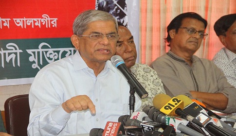 জাতীয় ঐক্যের জন্য ছাড় দেবে বিএনপি : ফখরুল