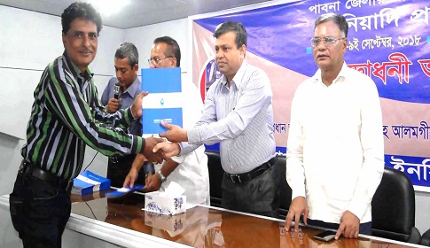পিআইবি’র পাবনায় তিনদিন ব্যাপী বুনিয়াদি প্রশিক্ষণের সমাপনী অনুষ্ঠান ও সার্টিফিকেট বিতরণ