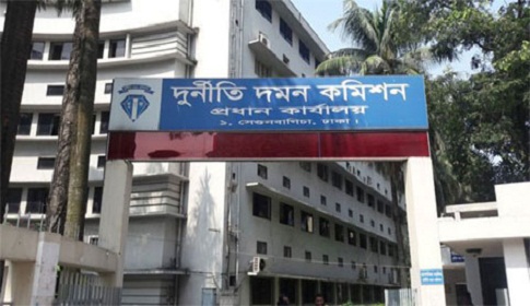 নির্বাহী প্রকৌশলীকে ফাঁসাতে গিয়ে ফাঁসলেন অডিট কর্মকর্তা