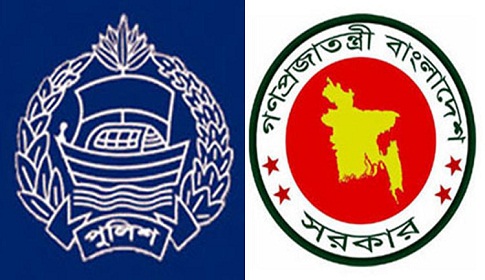 পুলিশ ইন্সপেক্টরদের ঝুঁকিভাতা নাকচ করল অর্থ মন্ত্রণালয়
