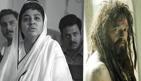 নতুন ছবির ট্রেলারে জয়া-যিশুর চমক