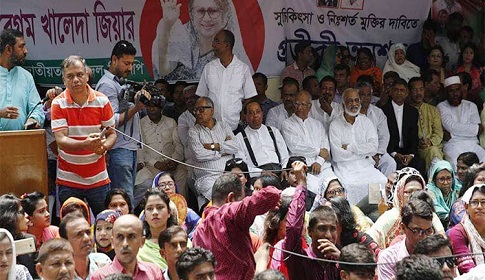 ‘বিএনপিকে ছাড়া অংশগ্রহণমূলক নির্বাচন হবে না’