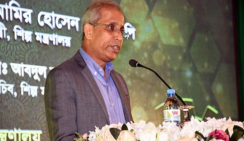 ১৫ শতাংশ সুদহারে শিল্প স্থাপন সম্ভব নয়
