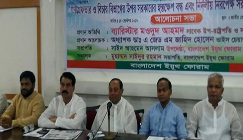 সংবিধানে নির্বাচনকালীন সরকার বলে কিছু নেই : মওদুদ