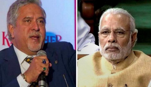 বিজয় মালিয়াকে নিয়ে ব্যাকফুটে মোদী সরকার!