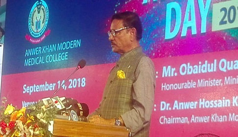 লবিস্ট নিয়োগ করে লাভ হবে না, বিএনপিকে কাদের