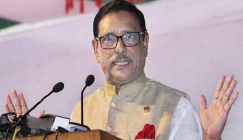 ‘বঙ্গবন্ধুর খুনি রাশেদ চৌধুরীকে ফেরাতে অগ্রগতি হয়েছে’