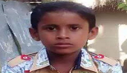 কেন্দুয়ায় স্কুলছাত্র জনিকে হত্যার পর গুম করতে বস্তাবন্দি লাশ পুকুরে