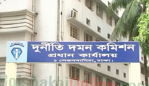 লা-মেরিডিয়ানের আমিন ও পারটেক্সের হাসেমকে দুদকে তলব