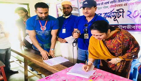 সরকারি মেডিকেলের দাবিতে শ্রীমঙ্গলে গণস্বাক্ষর