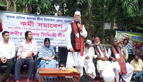 ‘ভোটার বিহীন নির্বাচন করলে একদিনও ক্ষমতায় থাকতে পারবেন না’