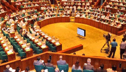 জাতীয় ক্রীড়া পরিষদ বিল পাস