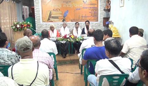 দিনাজপুরে দুই দিনব্যাপী সাহিত্য উৎসব