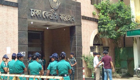 খালেদার সঙ্গে দেখা করতে কারাগারে স্বজনরা