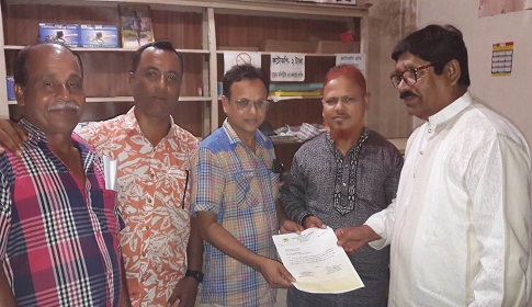 হালুয়াঘাট নড়াইল ইউনিয়ন আ.লীগের সভাপতি আবুল কালাম