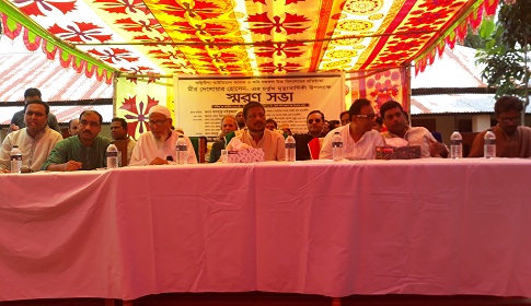 নাগরপুরে বিশিষ্ট শিক্ষানুরাগী মীর দেলোয়ার হোসেনের স্মরণ সভা