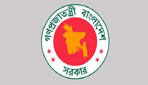 ১০ জেলায় নতুন ডিসি