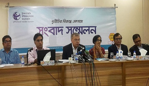 মংলা-বুড়িমারী বন্দরে শতভাগ দুর্নীতি : টিআইবি