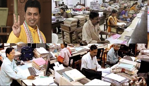ত্রিপুরার সরকারি কর্মচারীদের অগ্রিম অনুদান বেড়েছে
