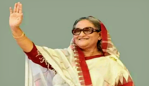 পরিবেশ সুরক্ষা ও নান্দনিক পরিবেশ বাস্তবায়িত হলেই আর্থ-সামাজিকের অগ্রগতি