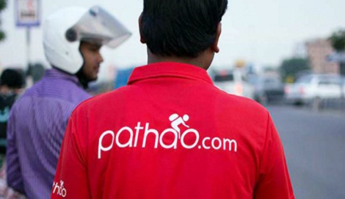 দুর্ঘটনায় বীমা সুবিধা পাবে পাঠাও যাত্রী-চালক