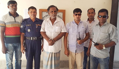 পাংশায় পুলিশের অভিযানে সাজাপ্রাপ্ত আসামি গ্রেফতার