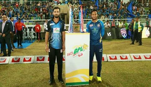 ‘সংসদ নির্বাচনেও পেছাবে না বিপিএল’