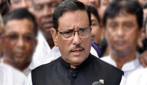 বিএনপি নাশকতার চেষ্টা করলে ছাড় দেয়া হবে না