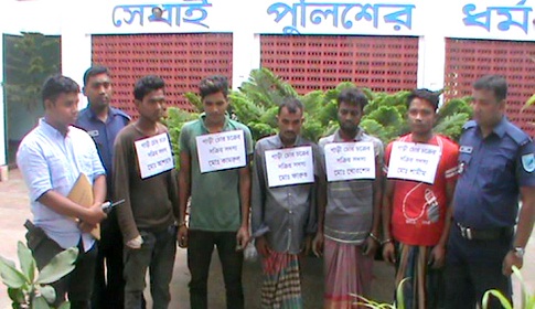 ধামরাইয়ে যানবাহন চোর চক্রের ৫ সদস্য গ্রেফতার