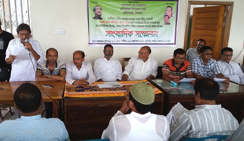 পাবনা-৩ : মনোনয়ন প্রত্যাশীদের বিরুদ্ধে এবার সাংসদ সমর্থকদের পাল্টা সংবাদ সম্মেলন