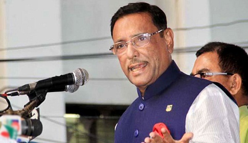 ‘মূলহোতা’র মৃত্যুদণ্ড হওয়া উচিত ছিল : কাদের