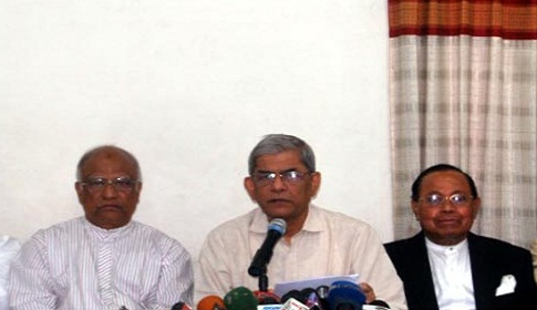 রায় প্রত্যাখ্যান করল বিএনপি