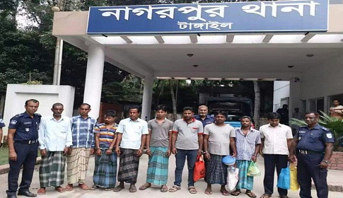 নাগরপুরে বিএনপি ও জামায়েত-শিবিরের ৫ নেতাকর্মী গ্রেফতার