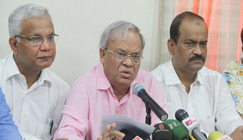 রায়ের প্রতিবাদে বিএনপির বিক্ষোভ কাল