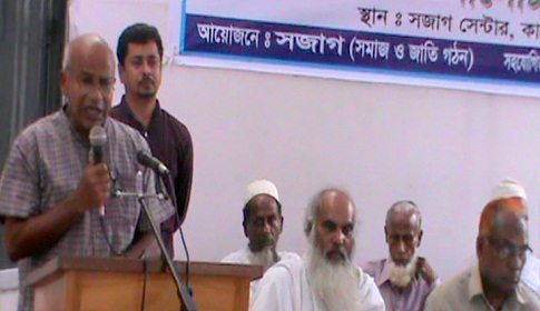 আর্ন্তজাতিক প্রবীন দিবস উপলক্ষে ধামরাইয়ে দুই দিনব্যাপী র্যালি ও আলোচনা সভা