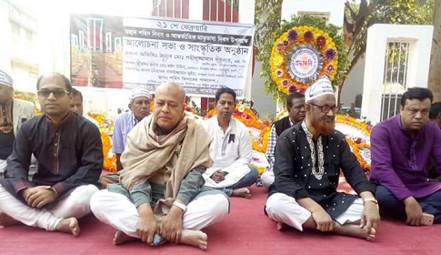 জামায়াত ও বিএনপি তোষণেই ব্যস্ত হুইপ শহীদুজ্জামান!