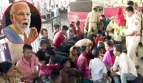 মোদিকে বুড়ো আঙুল দেখিয়ে আসামে ফের ধর-পাকড়