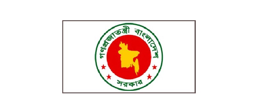 সরকার 'আদিবাসী’ শব্দের ব্যবহার বন্ধ চায়