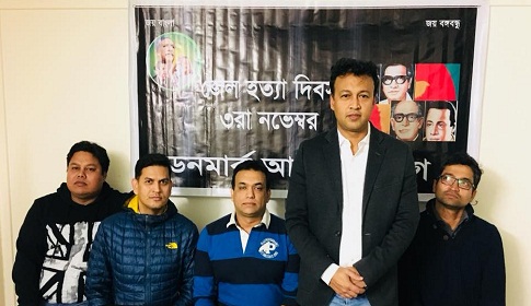 ‘বঙ্গবন্ধু ও জাতীয় চার নেতার আদর্শই বাংলাদেশের মূল ভিত্তি’