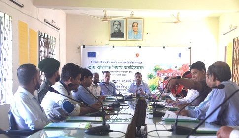 হালুয়াঘাটে গ্রাম আদালত সক্রিয়করণে মতবিনিময়
