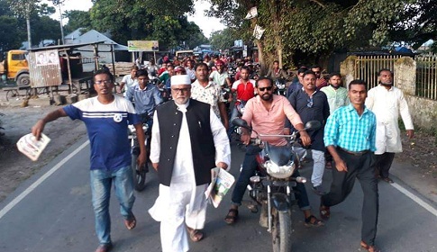 আ. লীগের মনোনয়ন প্রত্যাশী আনিসুর রহমান বুলবুলের গণসংযোগ