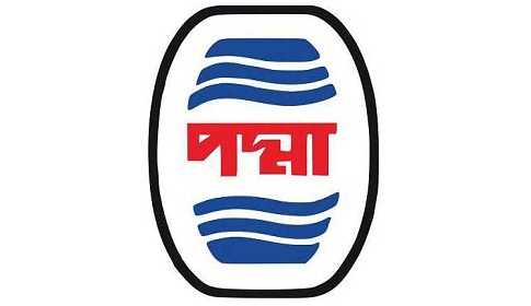 শেয়ার প্রতি ১৩ টাকা লভ্যাংশ দেবে পদ্মা অয়েল