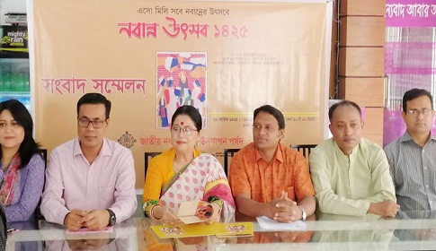 ঢাকায় নবান্ন উৎসব শুরু বৃহস্পতিবার