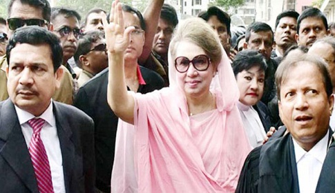 খালেদার রায়ের কপি হস্তান্তর