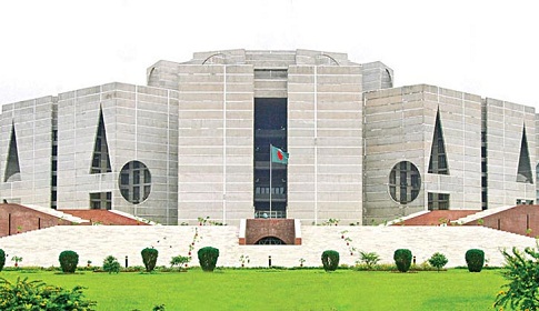 সংসদে পাস হওয়া ১০ বিলে রাষ্ট্রপতির সম্মতি