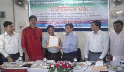‘একটি ভোট কেন্দ্রেও গোলযোগ হতে দেয়া যাবে না’