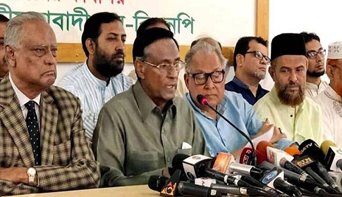 নির্বাচন থেকে সরে দাঁড়াতে বাধ্য হবে ২৩ দলীয় জোট