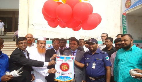 সাতক্ষীরায় দুই দিনে ৪১ লাখ টাকা কর সংগৃহীত
