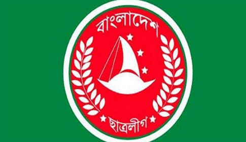 ফখরুলকে ছাত্রলীগের আল্টিমেটাম