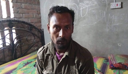নাবালিকা মেয়েকে ফুসলিয়ে ধর্ষণ, পিতা আটক
